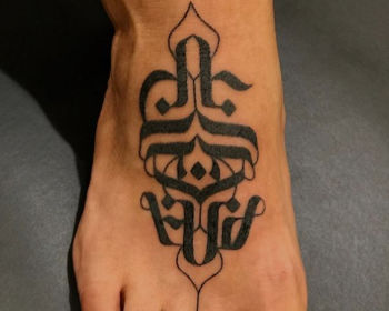 Tatoueurs en guests à Bordeaux au Perce Muraille.